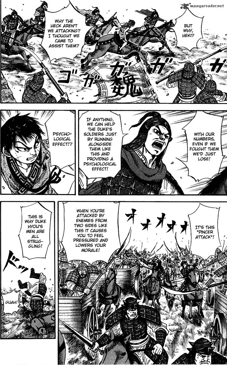 Kingdom 69 11
