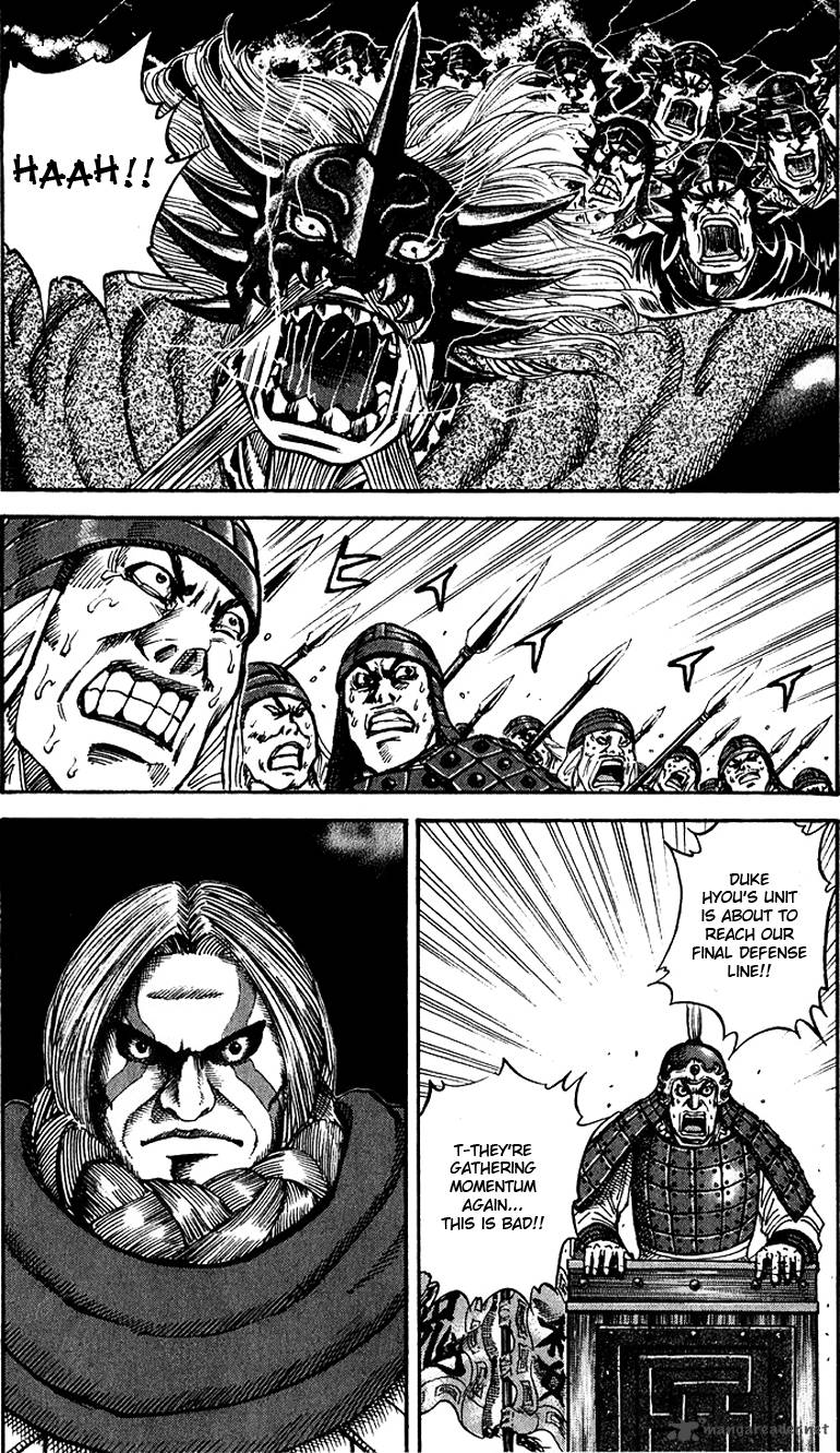 Kingdom 69 15