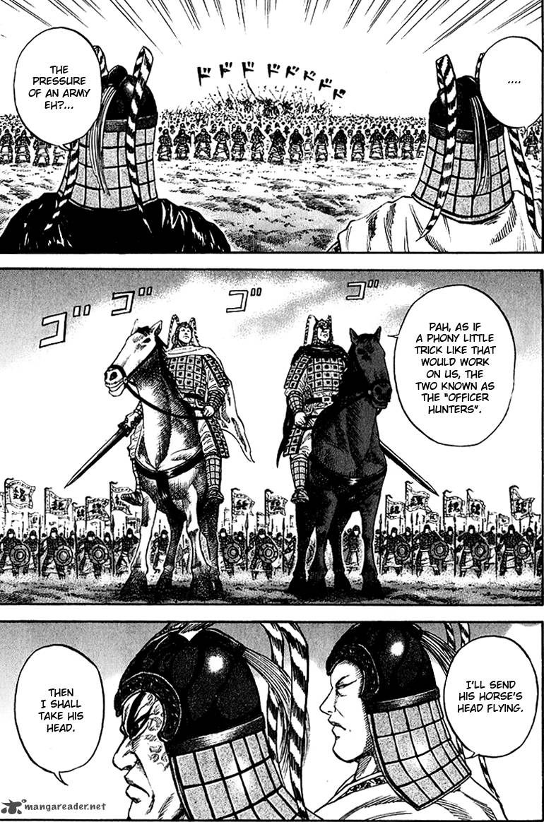 Kingdom 69 16
