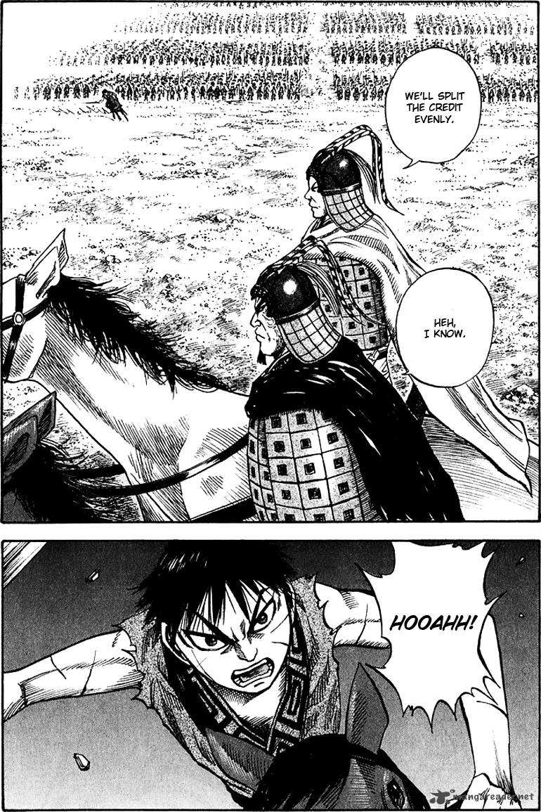 Kingdom 69 17