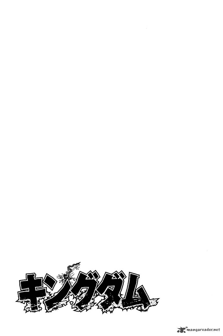 Kingdom 69 18