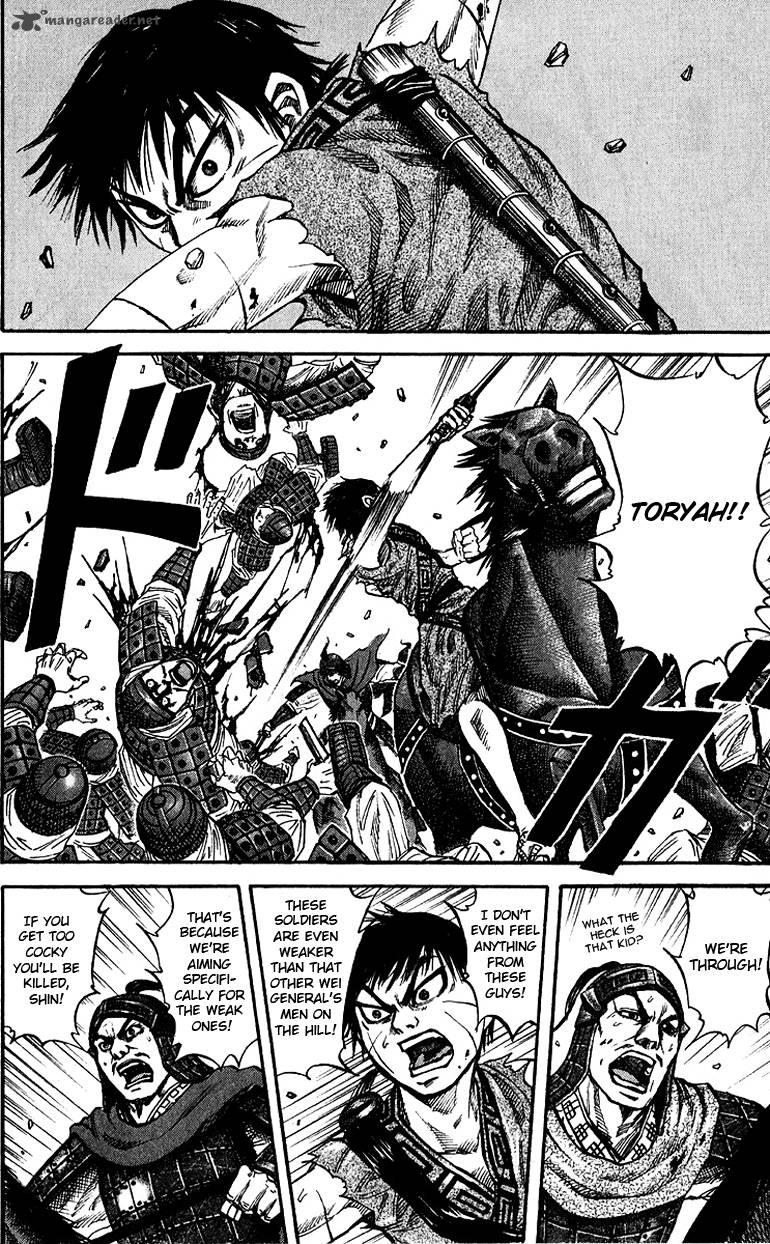 Kingdom 69 5