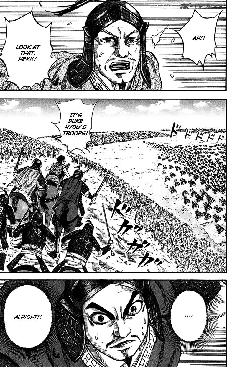 Kingdom 69 6