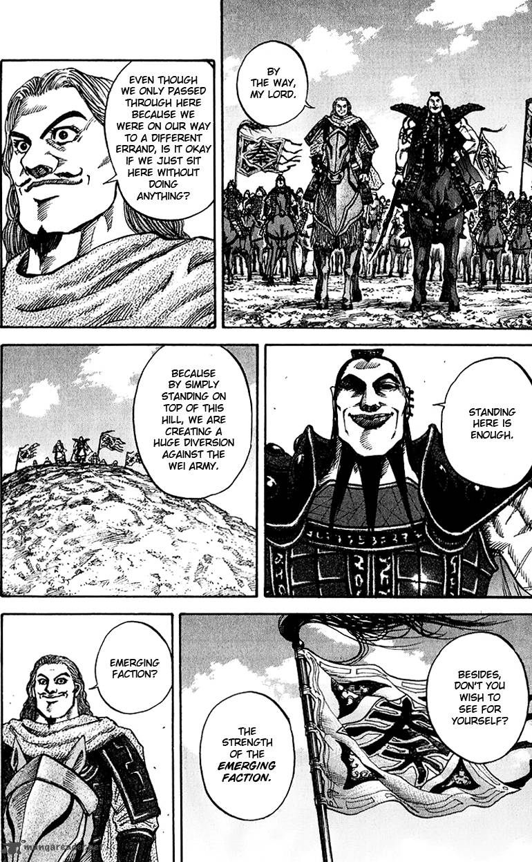 Kingdom 69 7