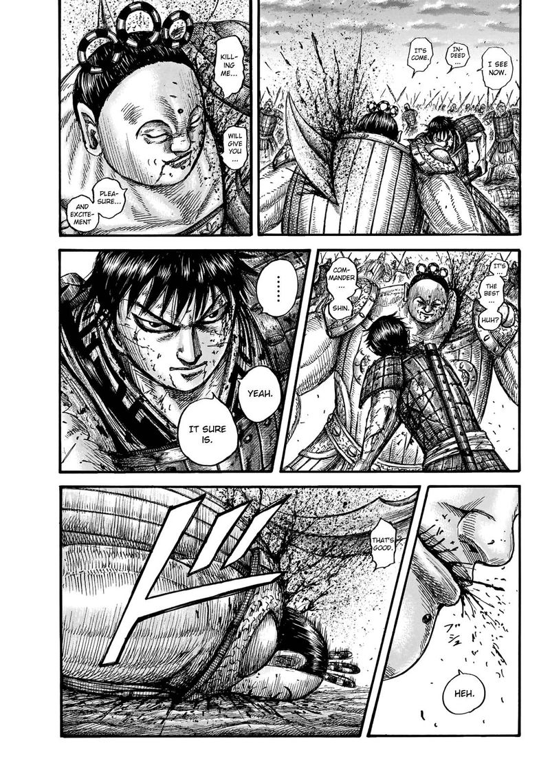 Kingdom 690 4
