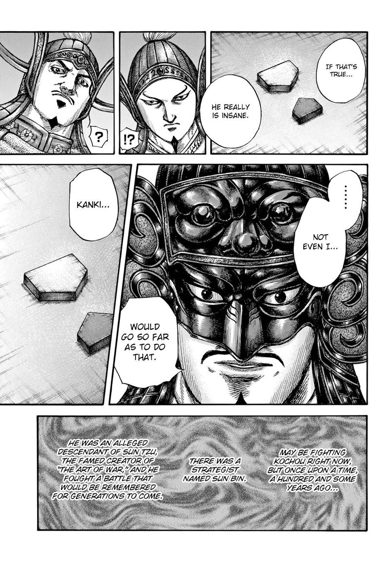 Kingdom 691 11