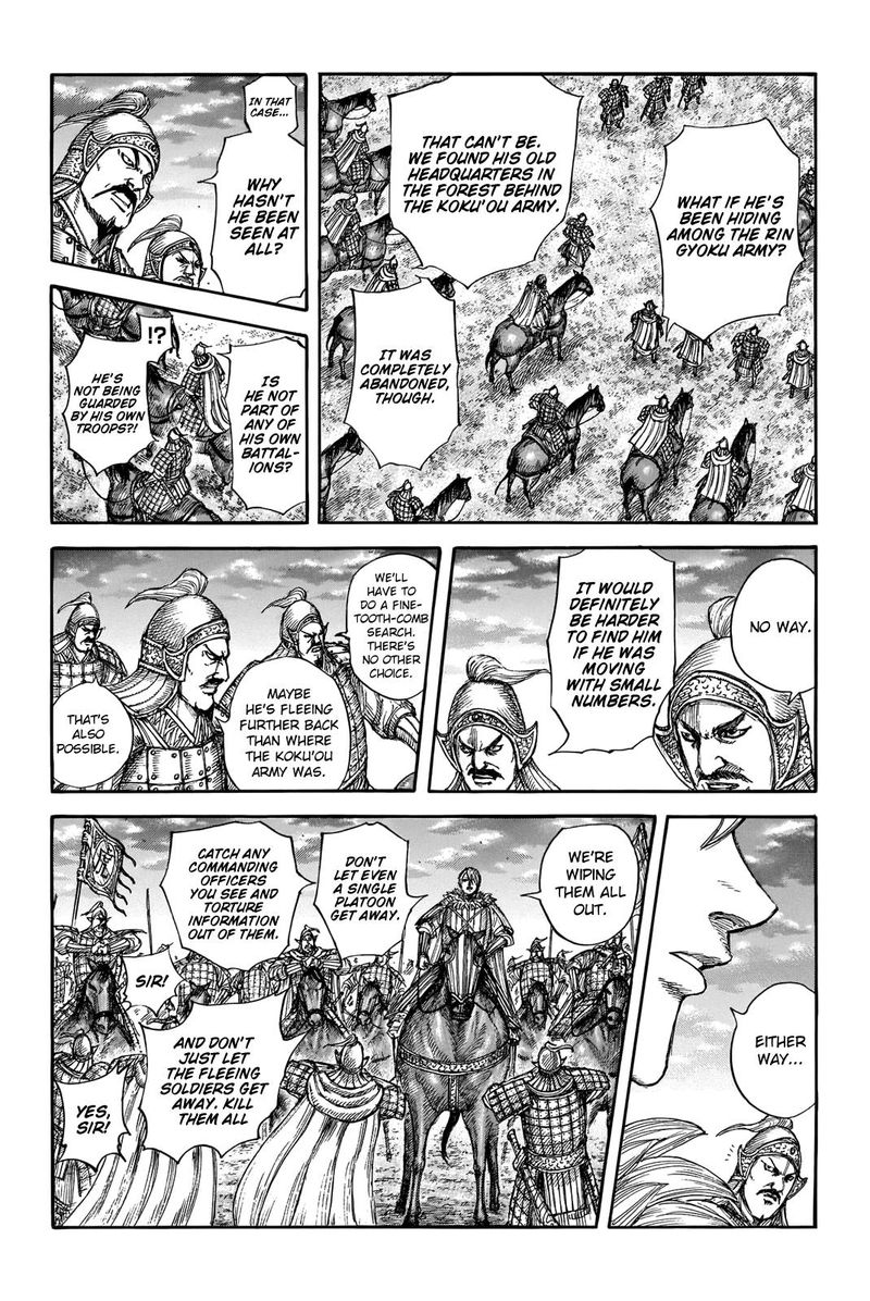 Kingdom 691 4