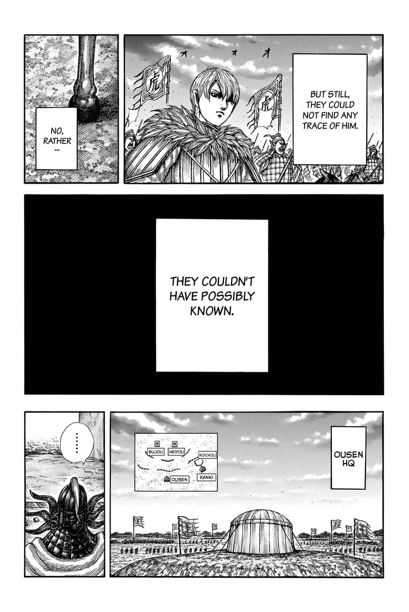 Kingdom 691 9