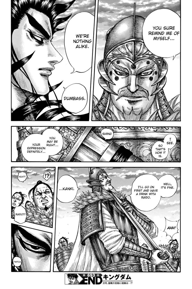 Kingdom 693 18