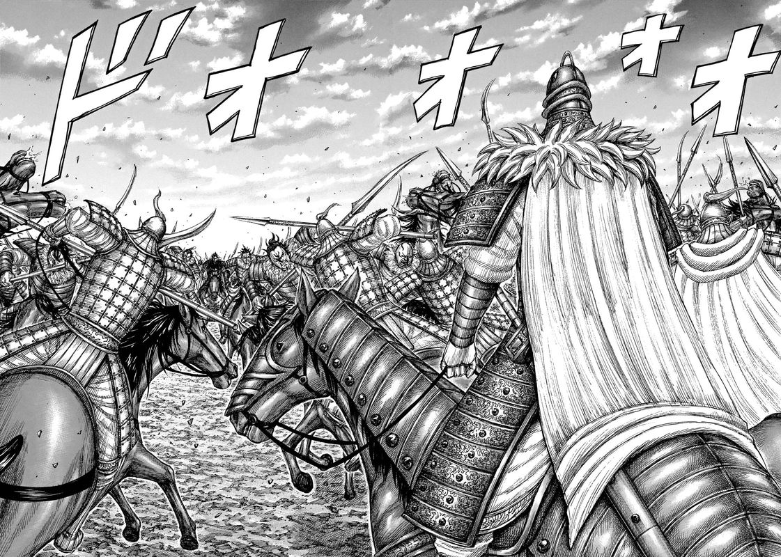 Kingdom 693 2