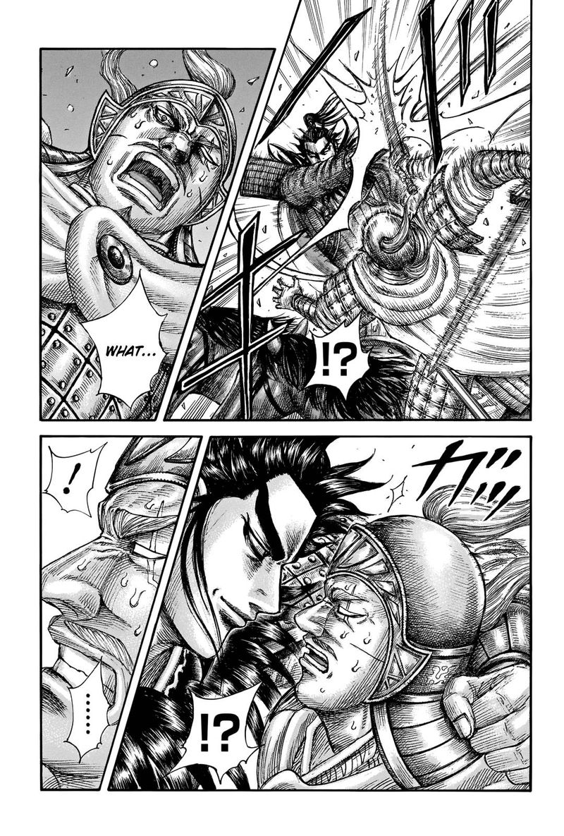 Kingdom 693 8
