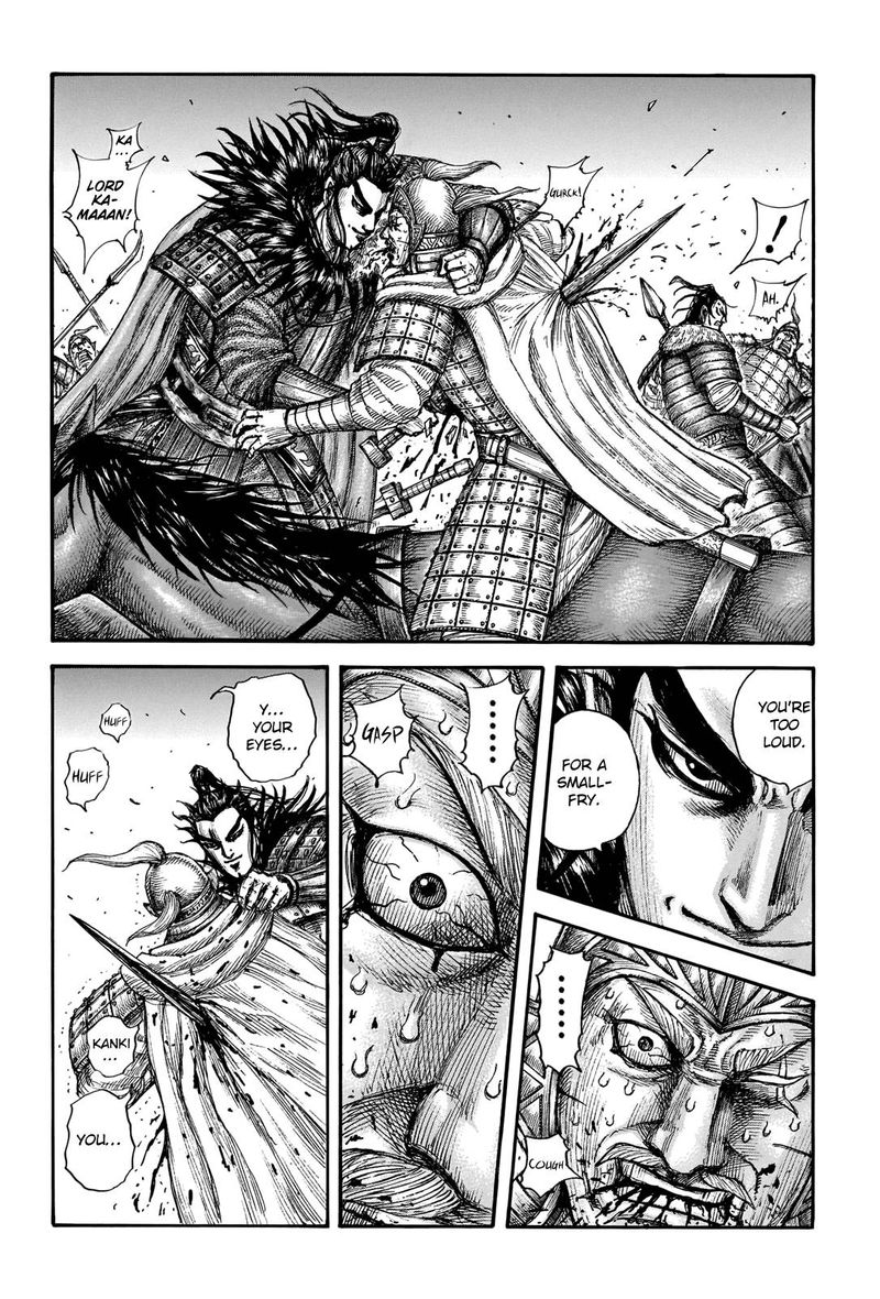 Kingdom 693 9