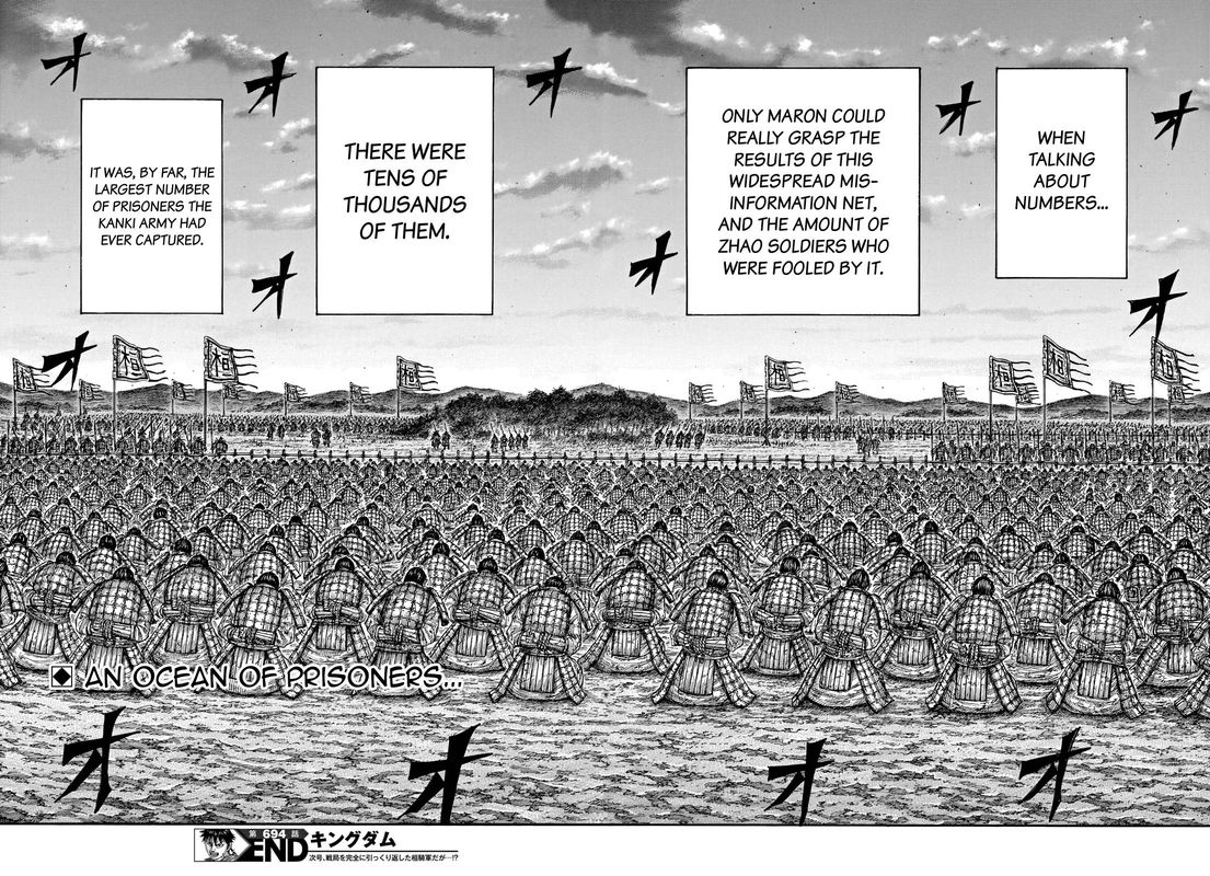 Kingdom 694 17