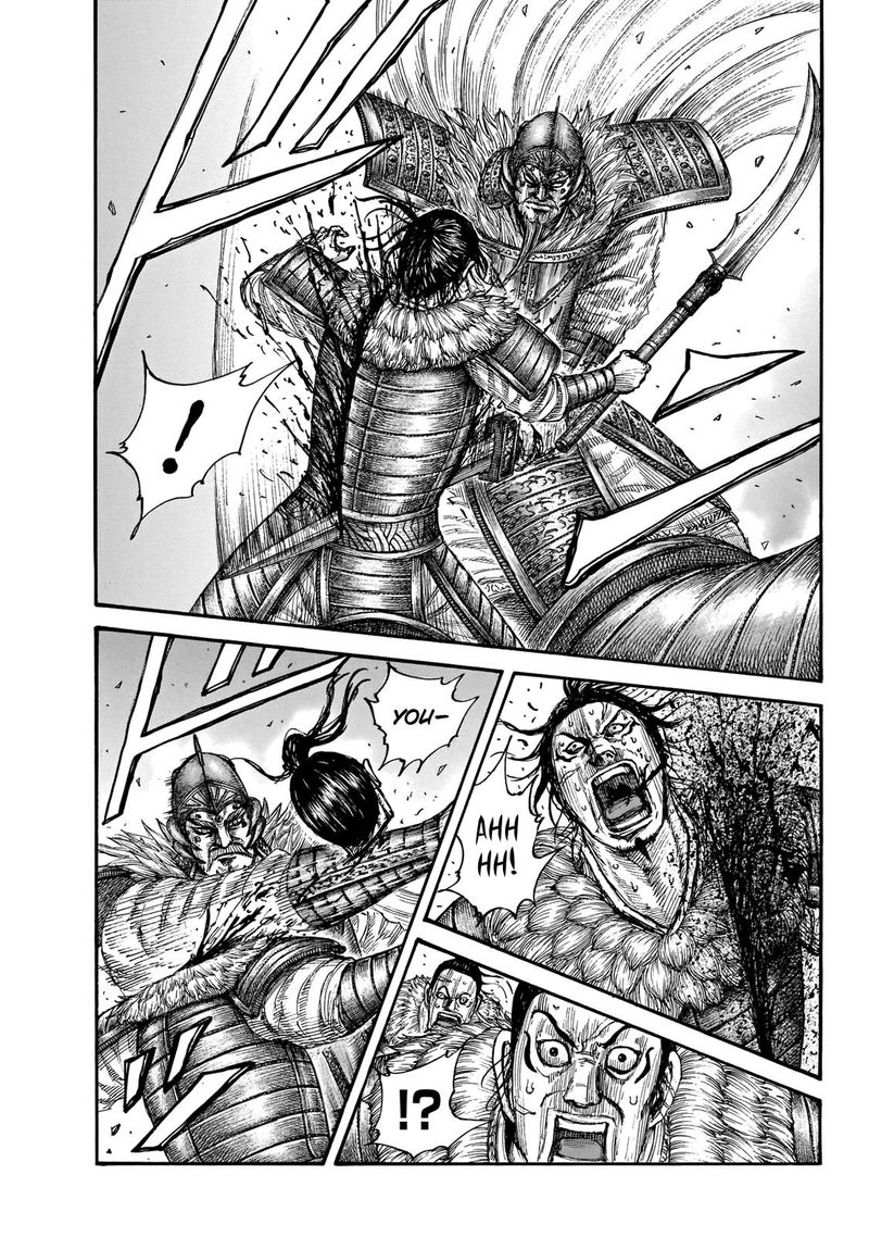 Kingdom 694 3