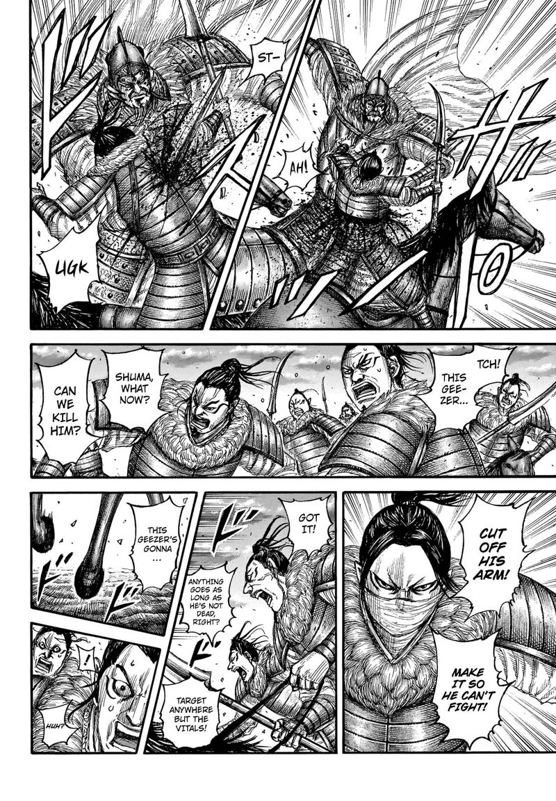 Kingdom 694 4