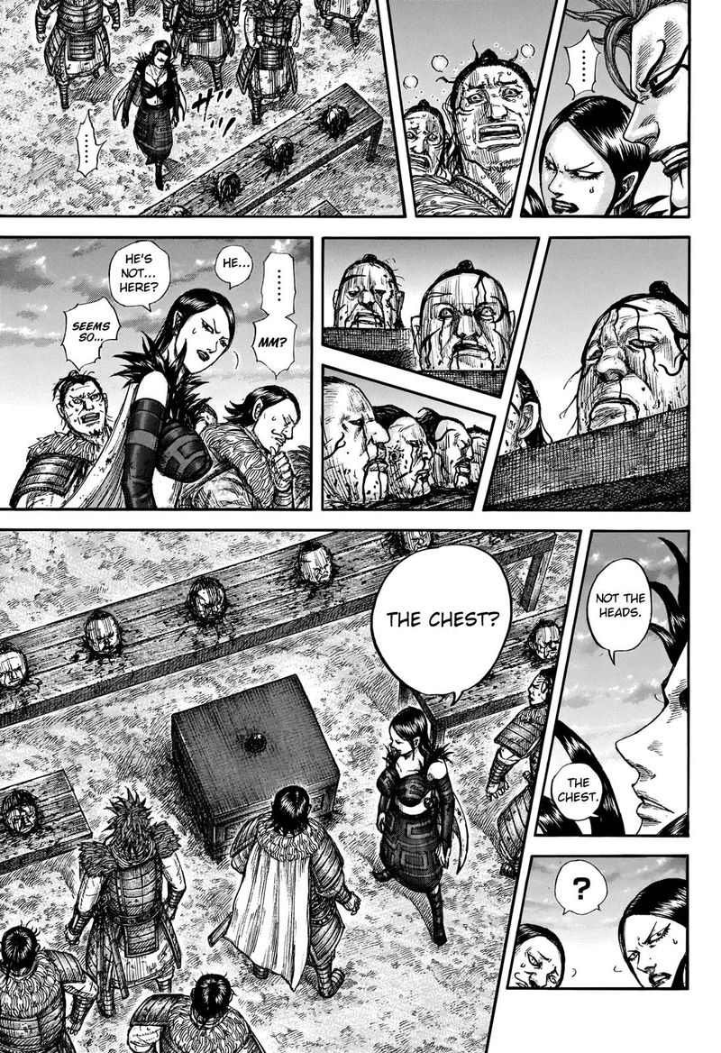 Kingdom 695 13