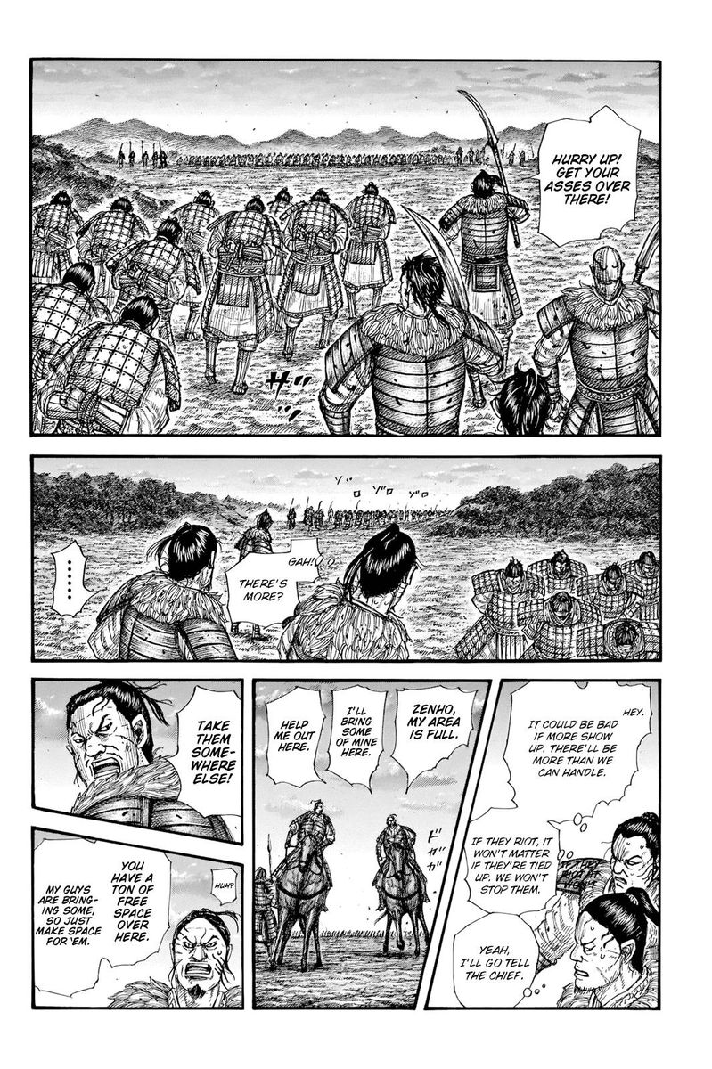 Kingdom 695 2