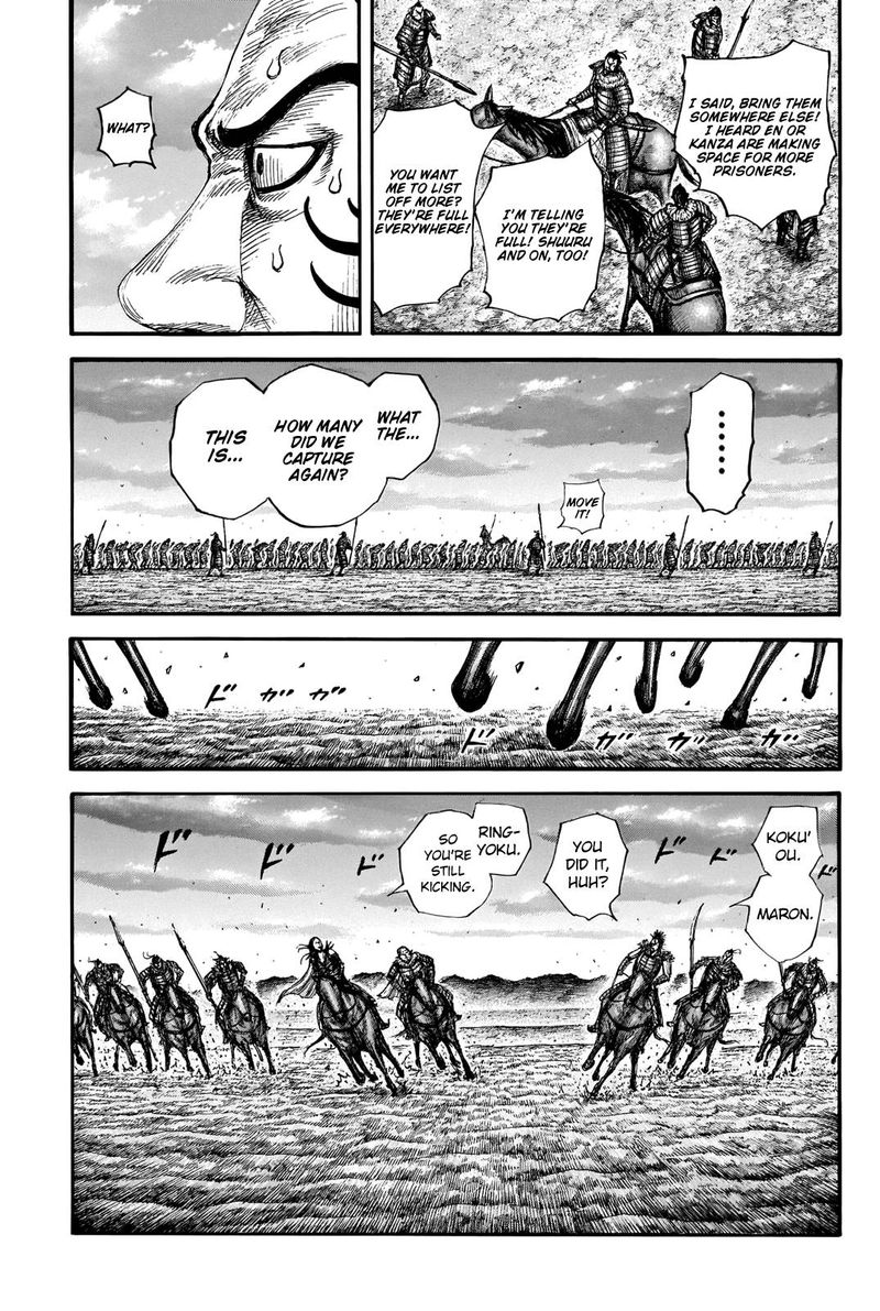 Kingdom 695 3