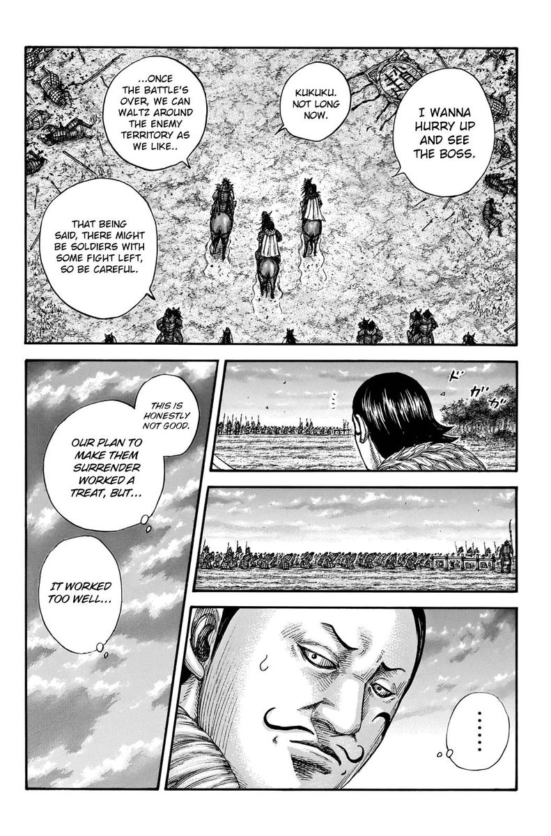 Kingdom 695 6