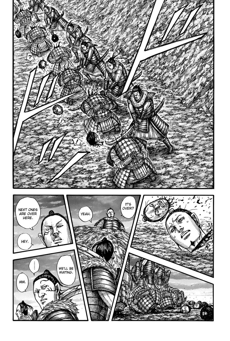 Kingdom 696 14