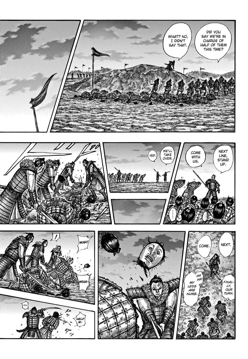Kingdom 696 15