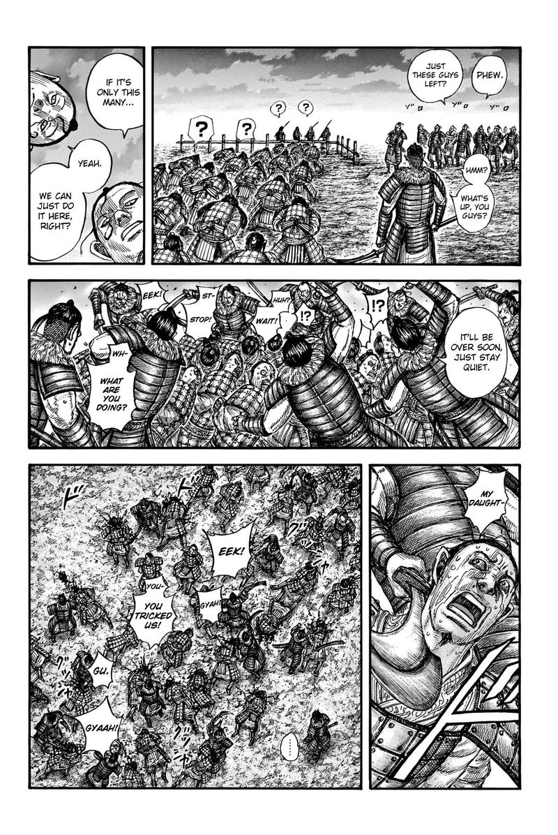 Kingdom 696 16