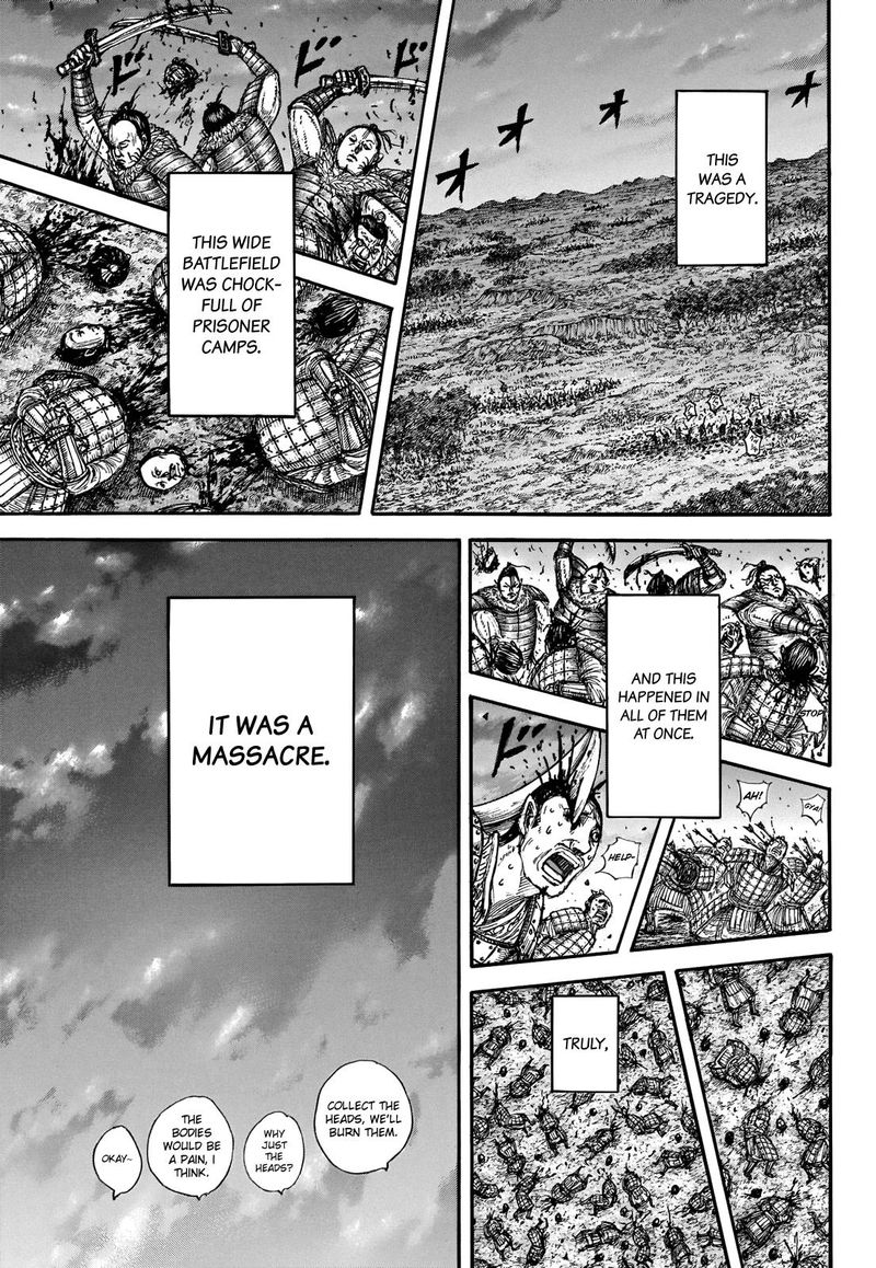 Kingdom 696 17