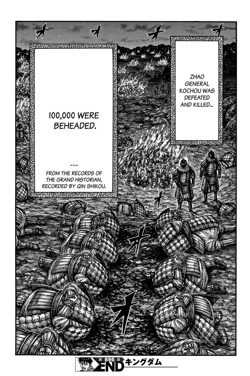 Kingdom 696 19