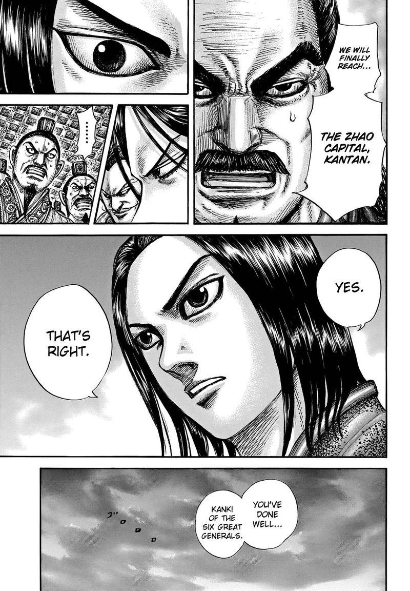 Kingdom 696 5