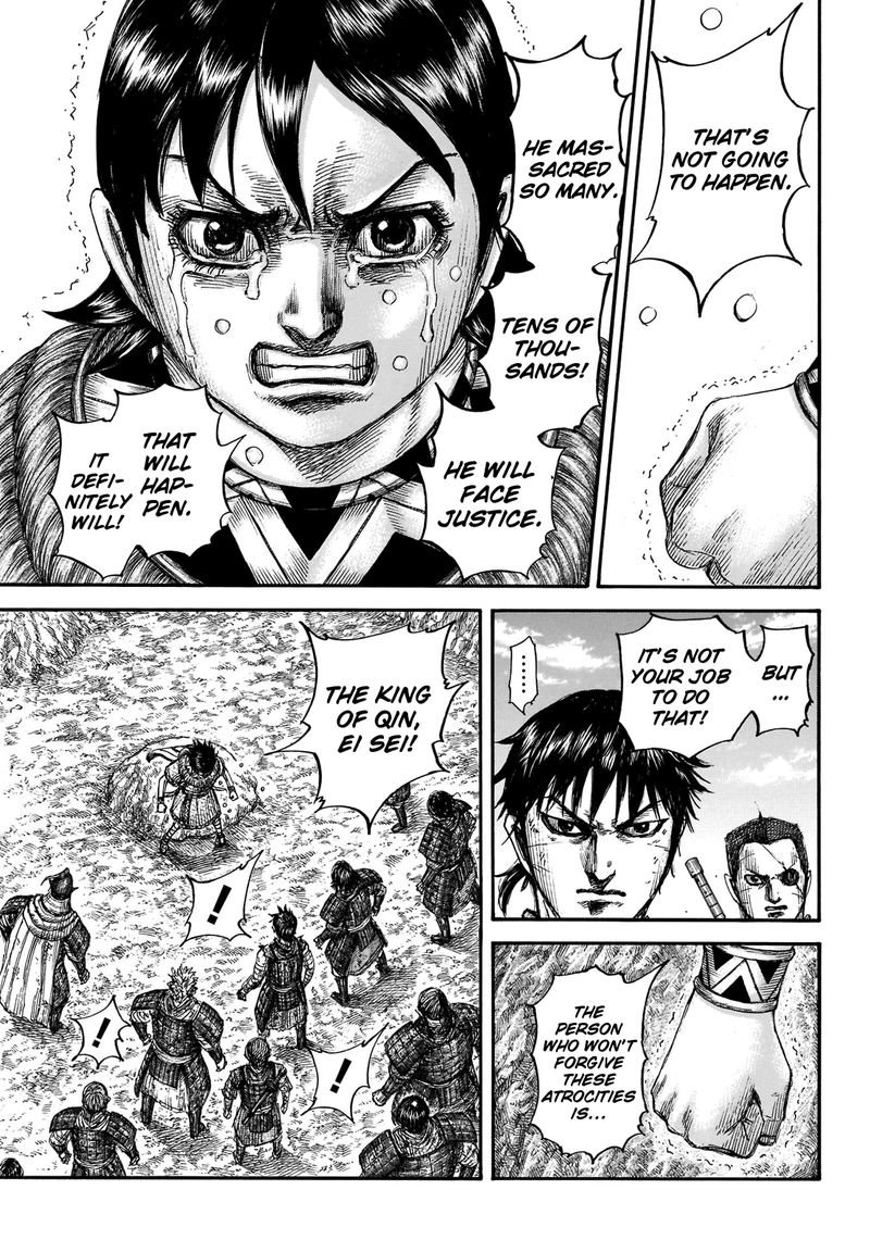 Kingdom 697 15
