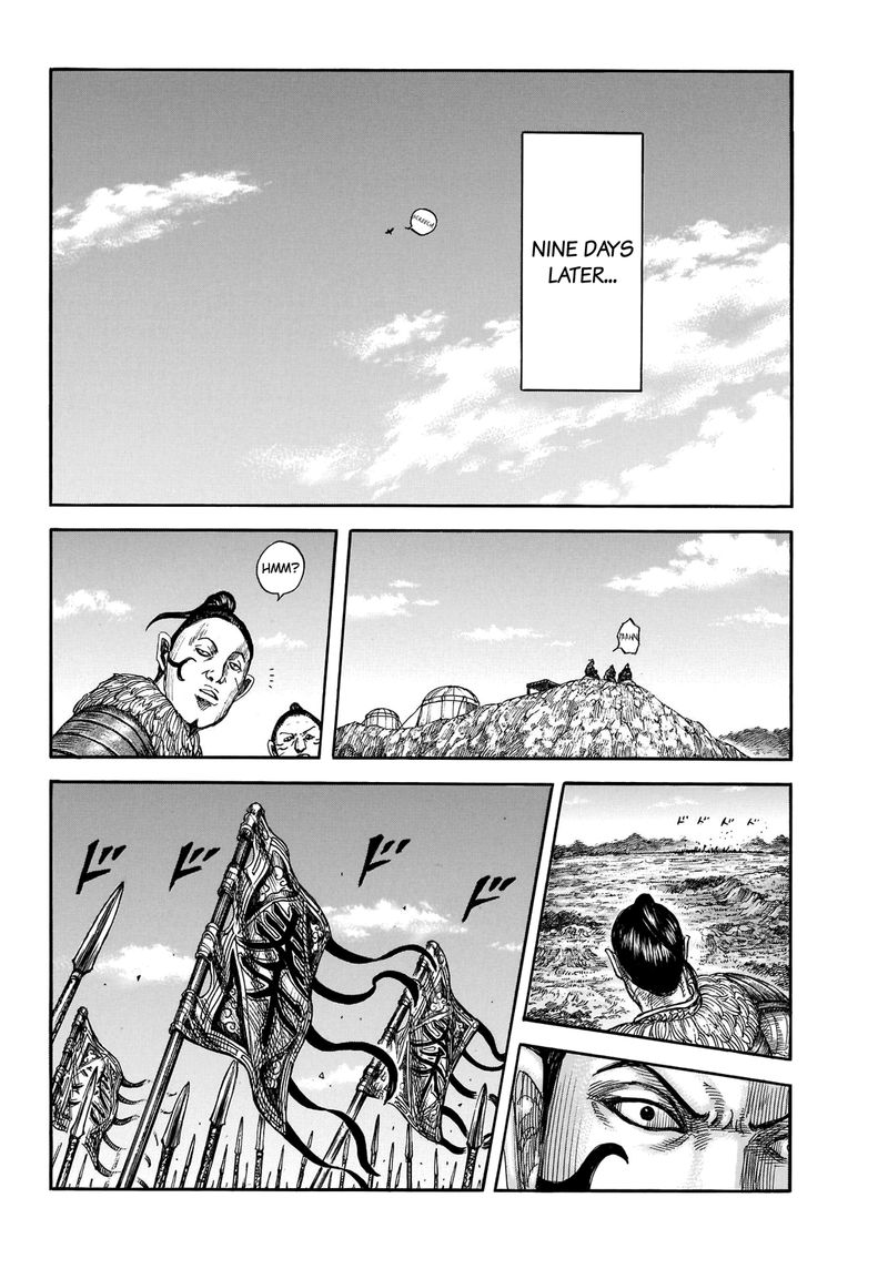 Kingdom 697 16