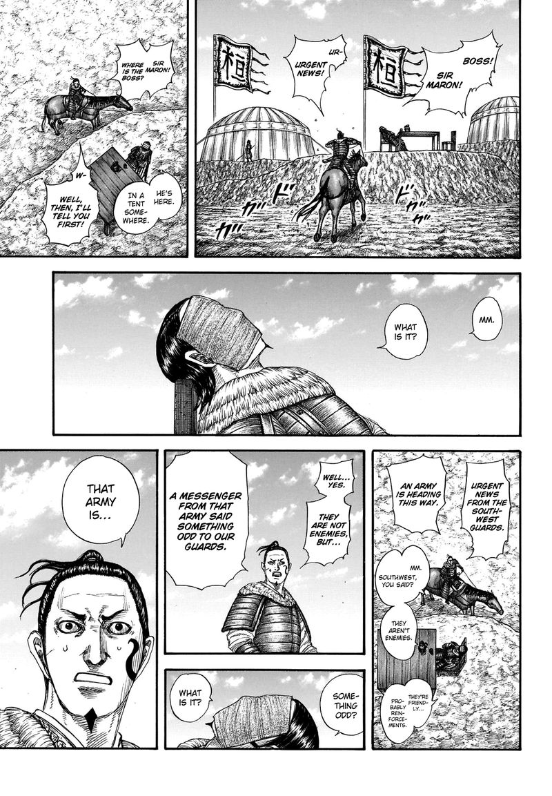 Kingdom 697 17