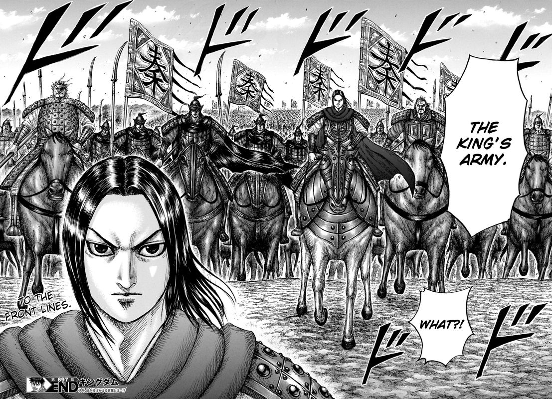 Kingdom 697 18