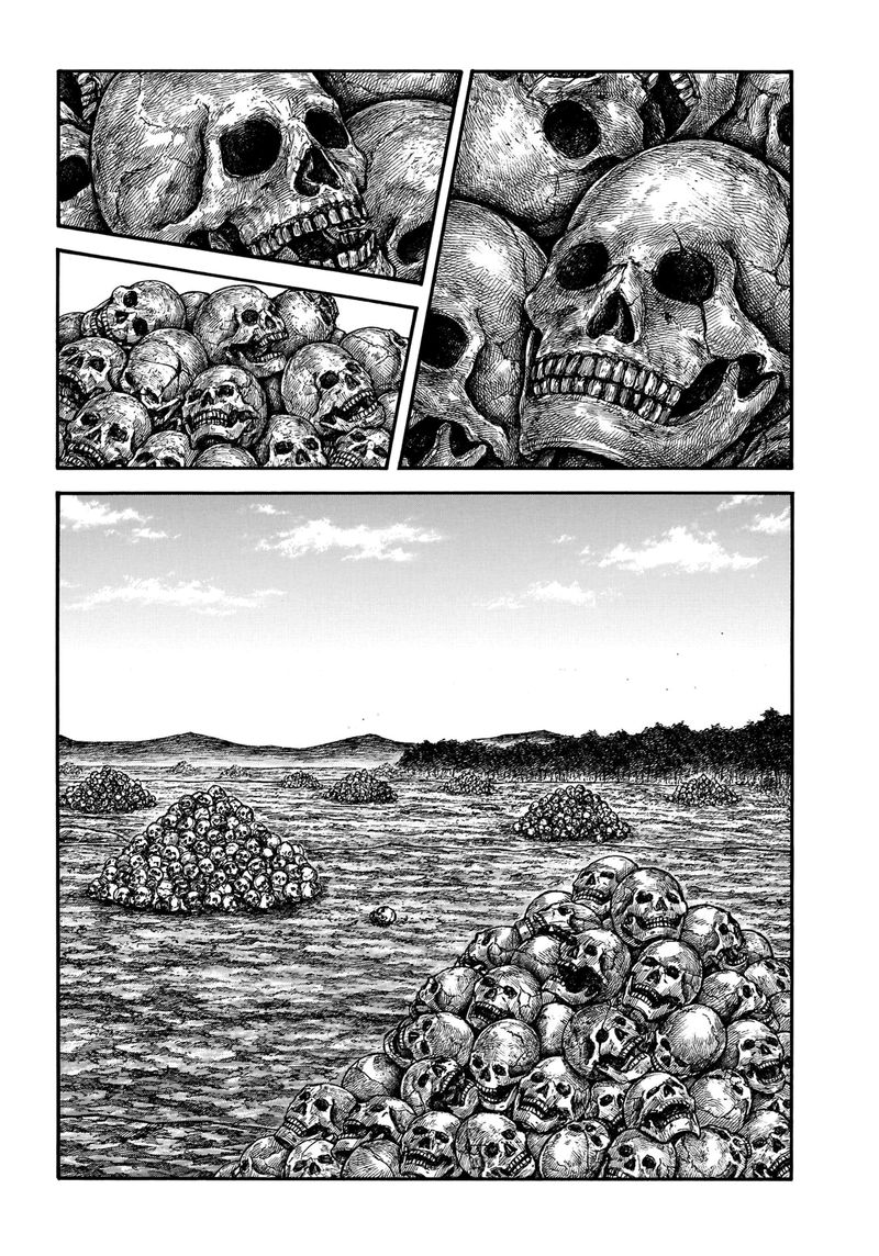 Kingdom 697 2