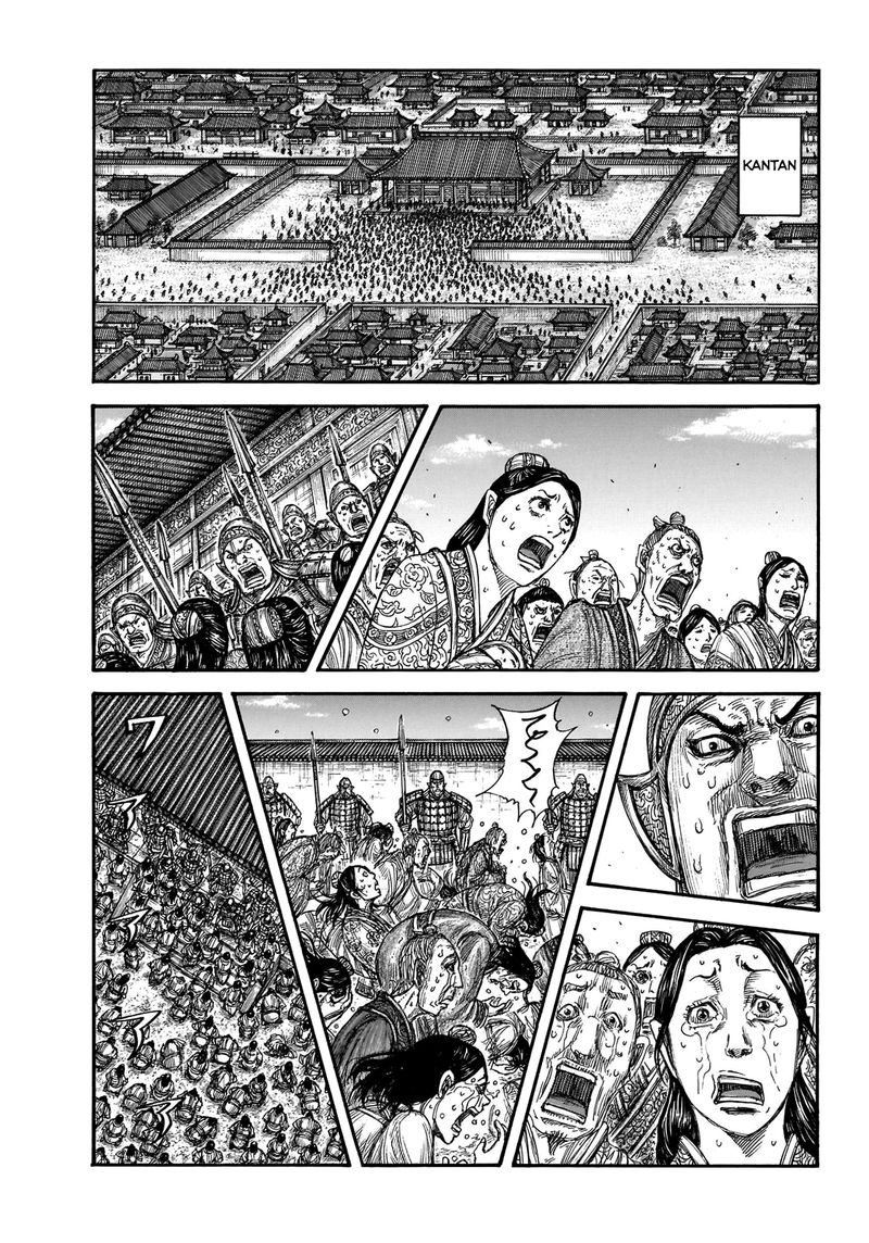 Kingdom 697 3
