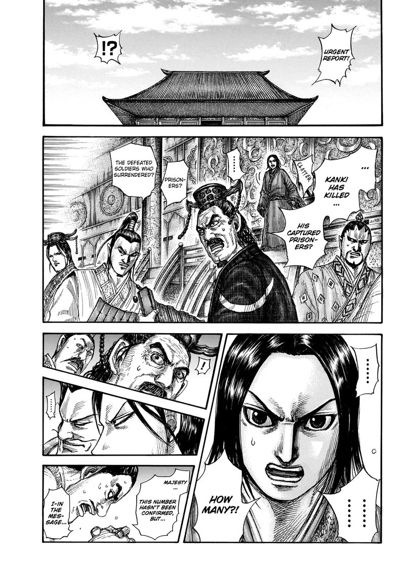 Kingdom 697 5