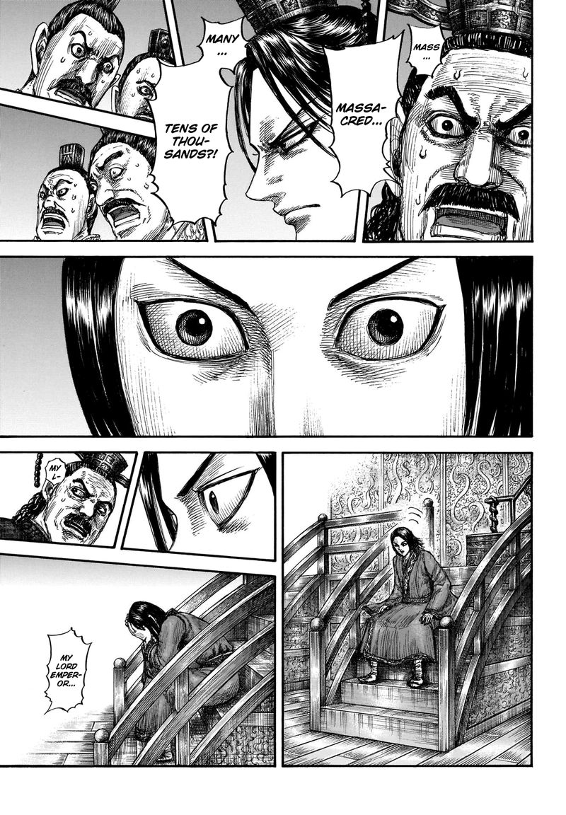 Kingdom 697 7