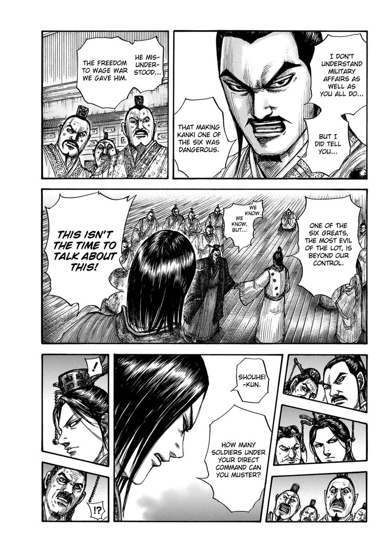 Kingdom 697 9