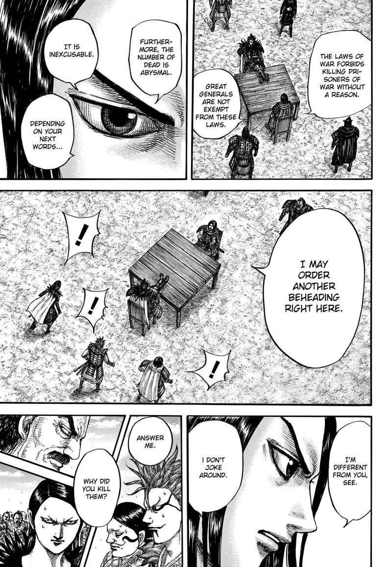 Kingdom 698 10