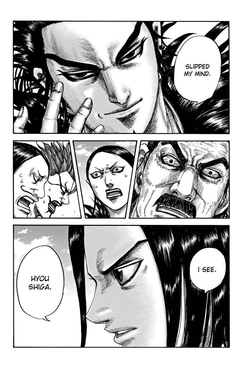 Kingdom 698 11