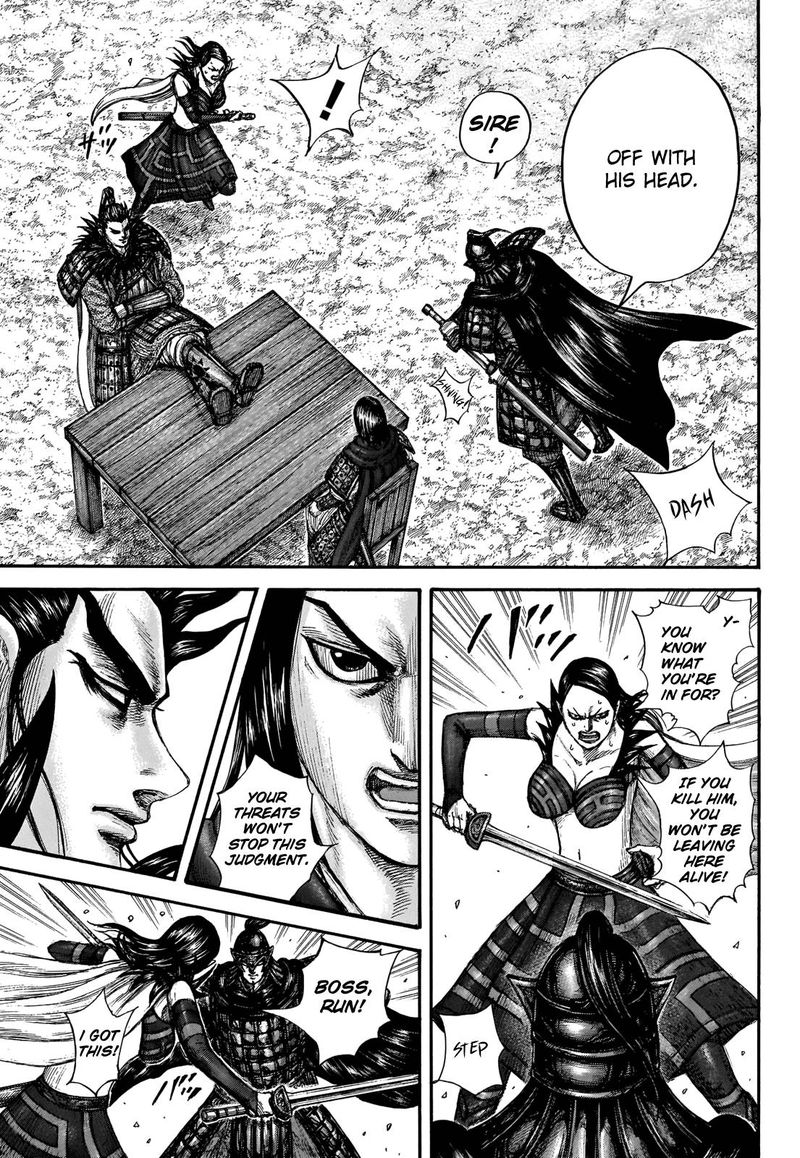 Kingdom 698 12