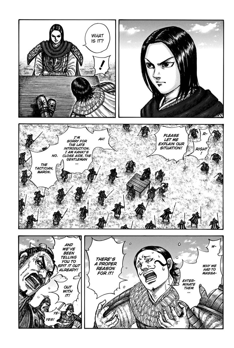 Kingdom 698 14