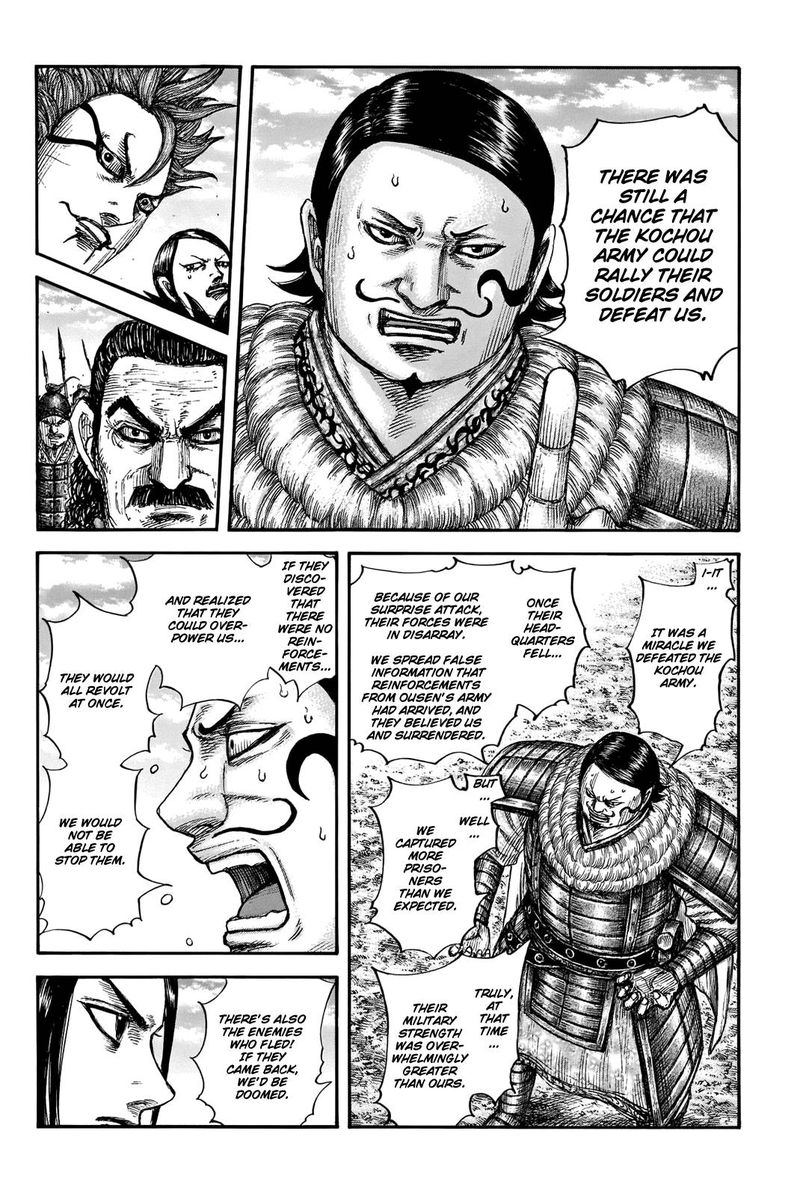 Kingdom 698 15