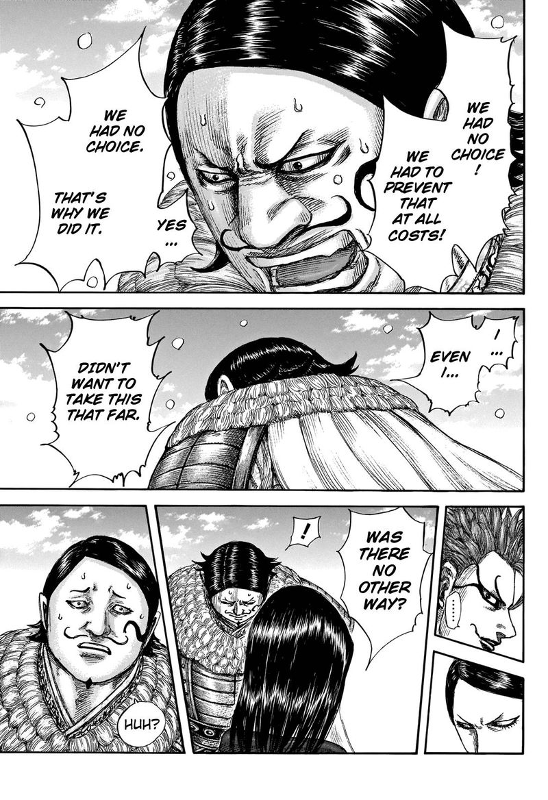 Kingdom 698 16