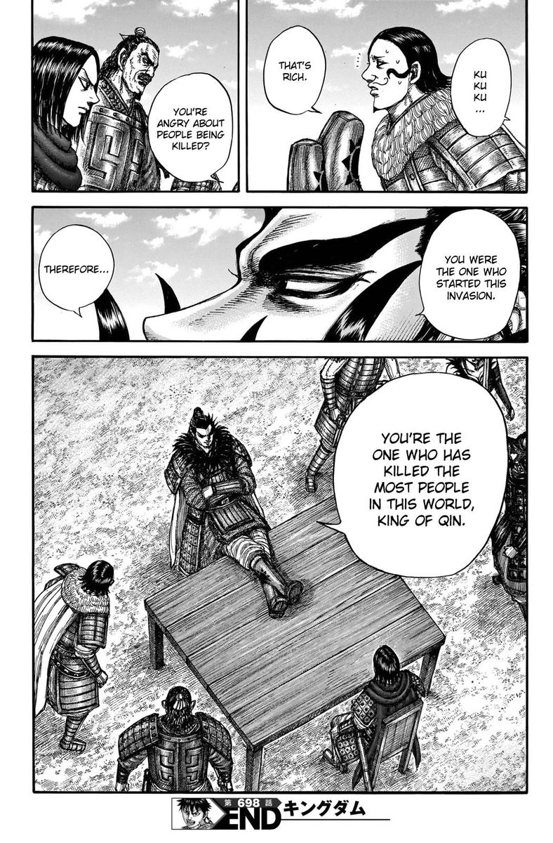 Kingdom 698 18