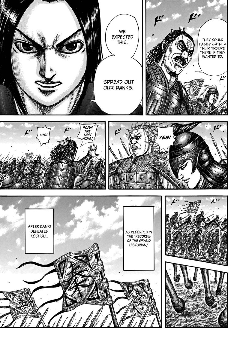 Kingdom 698 3