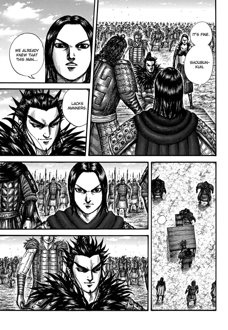 Kingdom 698 8