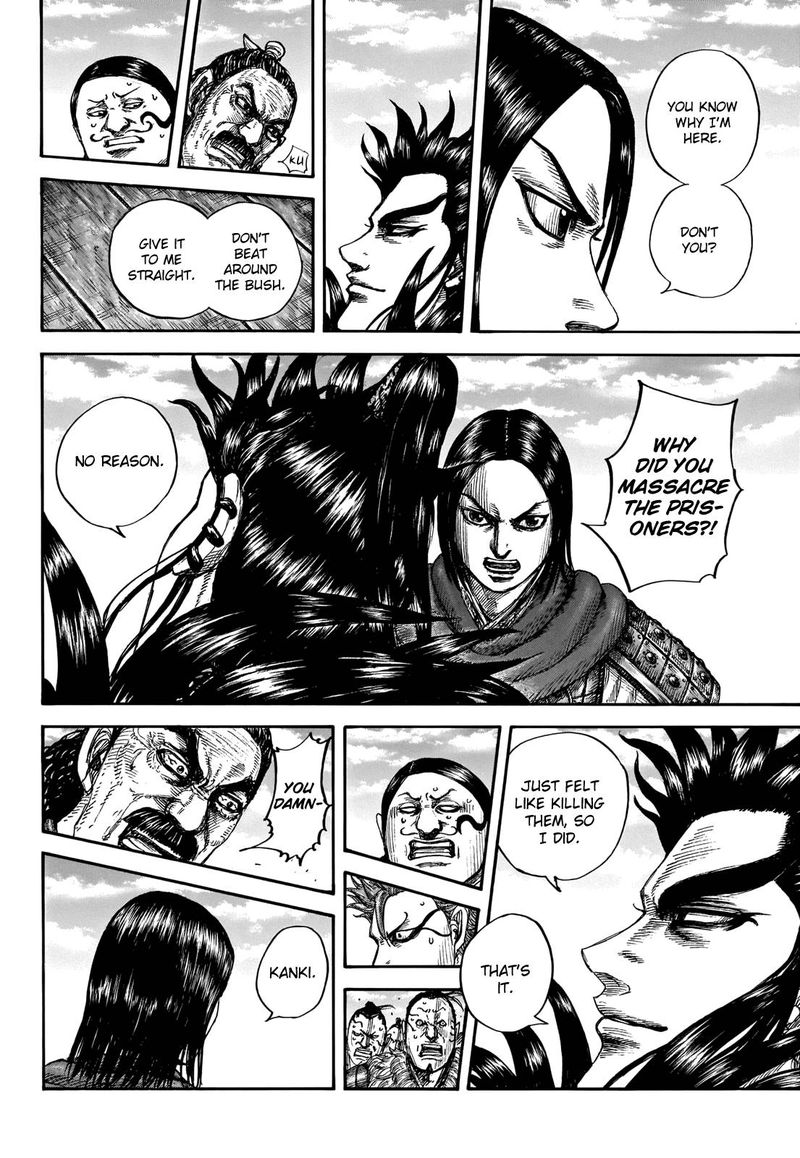 Kingdom 698 9