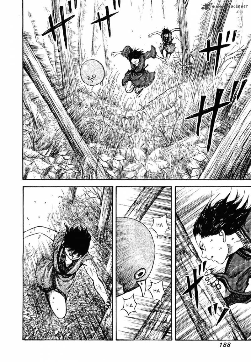 Kingdom 7 10