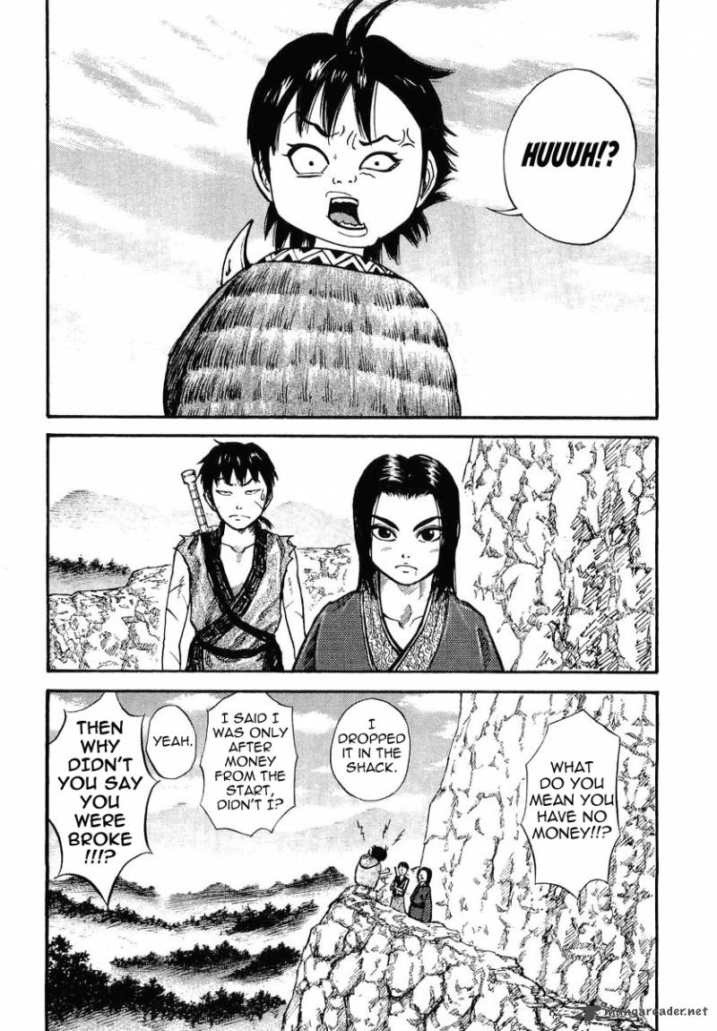 Kingdom 7 2